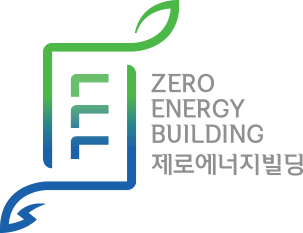 Zero Energy Building 제로에너지 건축물